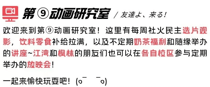 jiuyan1